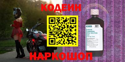 ALPHA-PVP Нягань