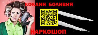 круглые Обь