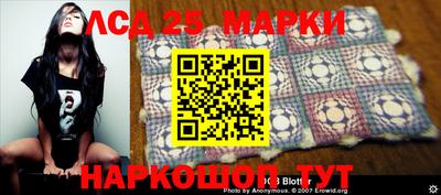 прущая мука Обнинск