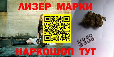 прущая мука Обнинск