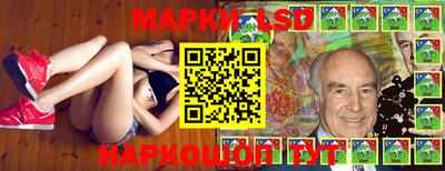 круглые Обь