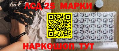 круглые Обь
