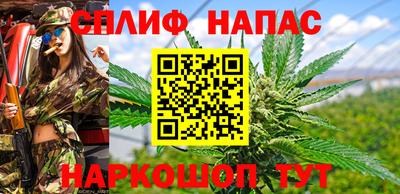 ALPHA-PVP Нягань