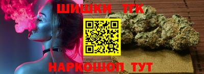 круглые Обь