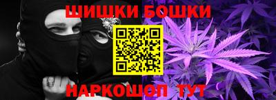 прущая мука Обнинск