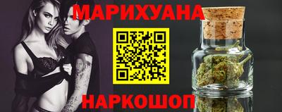прущая мука Обнинск