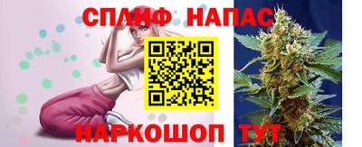 ALPHA-PVP Нягань