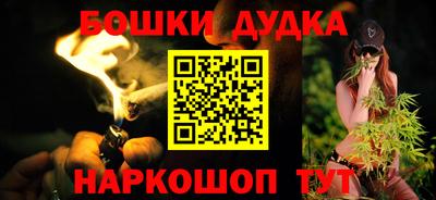 круглые Обь