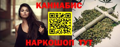 круглые Обь