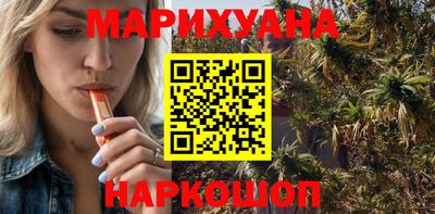 прущая мука Обнинск