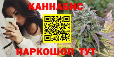 ALPHA-PVP Нягань