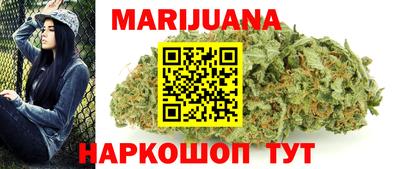 дмт Первоуральск