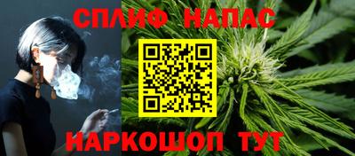 прущая мука Обнинск