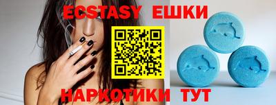 прущая мука Обнинск