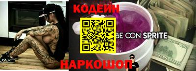 прущая мука Обнинск