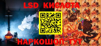 ALPHA-PVP Нягань