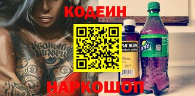 круглые Обь