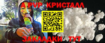 прущая мука Обнинск