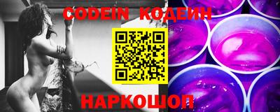 круглые Обь
