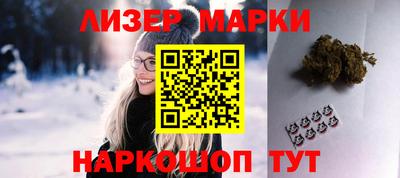 прущая мука Обнинск