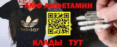 ALPHA-PVP Нягань