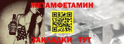 прущая мука Обнинск