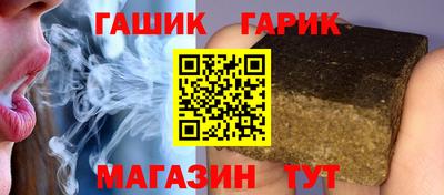 круглые Обь