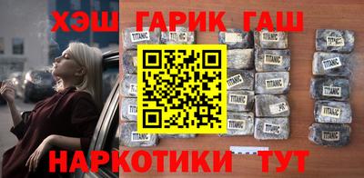 ALPHA-PVP Нягань