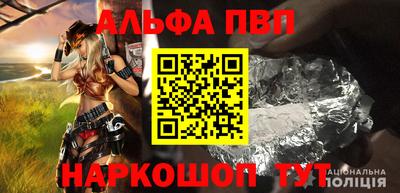 круглые Обь