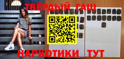 круглые Обь