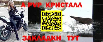 прущая мука Обнинск