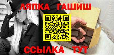 круглые Обь