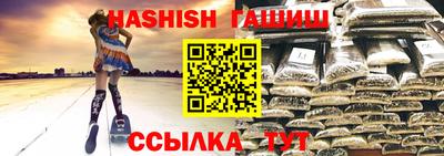 круглые Обь