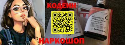 круглые Обь