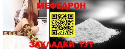 ALPHA-PVP Нягань
