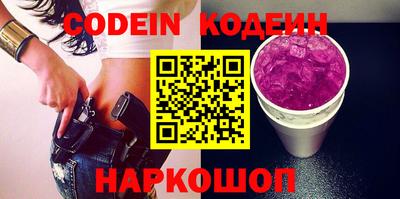 прущая мука Обнинск